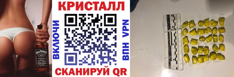 маркетплейс клад  Козьмодемьянск  Амфетамин Premium 