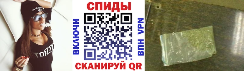 БУТИРАТ 1.4BDO  Козьмодемьянск 