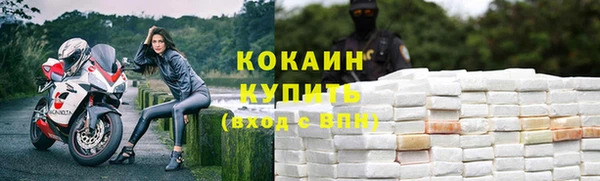 jwh Богданович