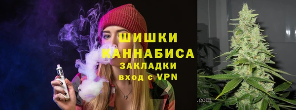 меф VHQ Богородицк