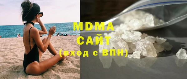 PSILOCYBIN Арсеньев