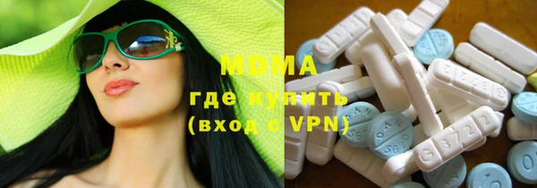меф VHQ Богородицк