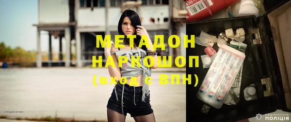 меф VHQ Богородицк