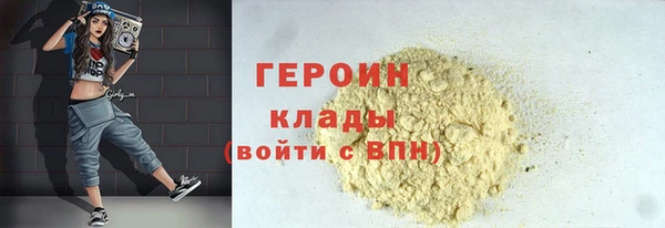 jwh Богданович