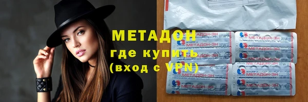 jwh Богданович