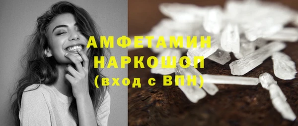 jwh Богданович