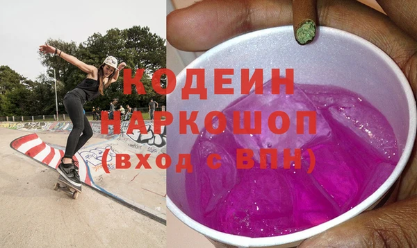 jwh Богданович