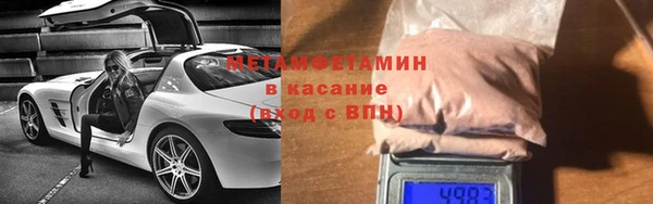 jwh Богданович
