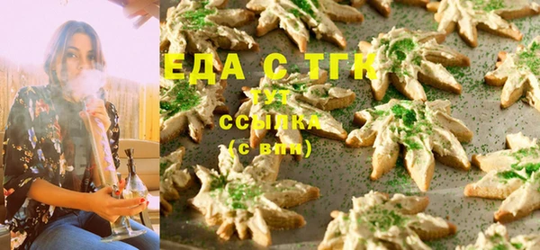 jwh Богданович