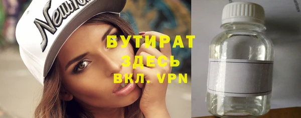 jwh Богданович