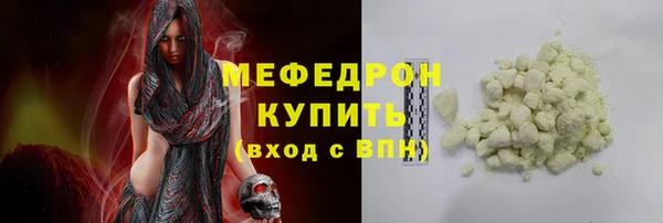 герыч Козельск