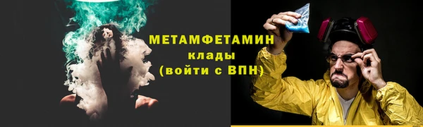 jwh Богданович