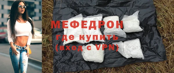 jwh Богданович