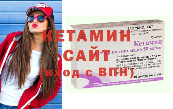 jwh Богданович