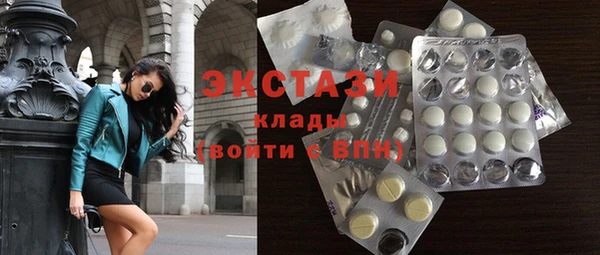 меф VHQ Богородицк