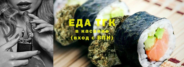 меф VHQ Богородицк