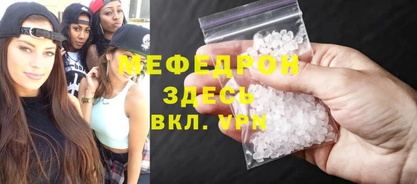 jwh Богданович