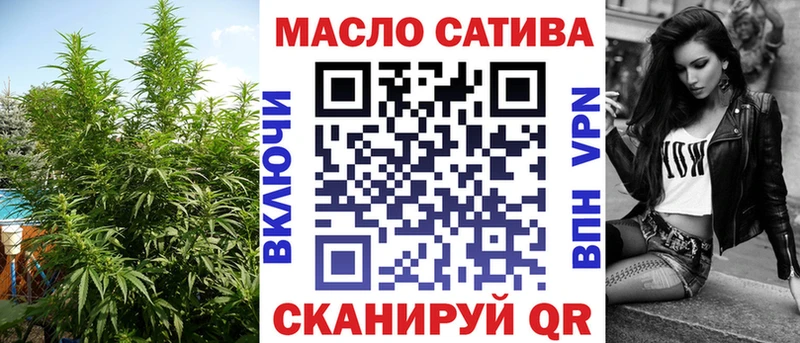 как найти закладки  Козьмодемьянск  ТГК жижа 